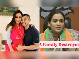 After "Selfish Woman" Remark, Mulayam Singh's Son's U-Turn Pic With Wife