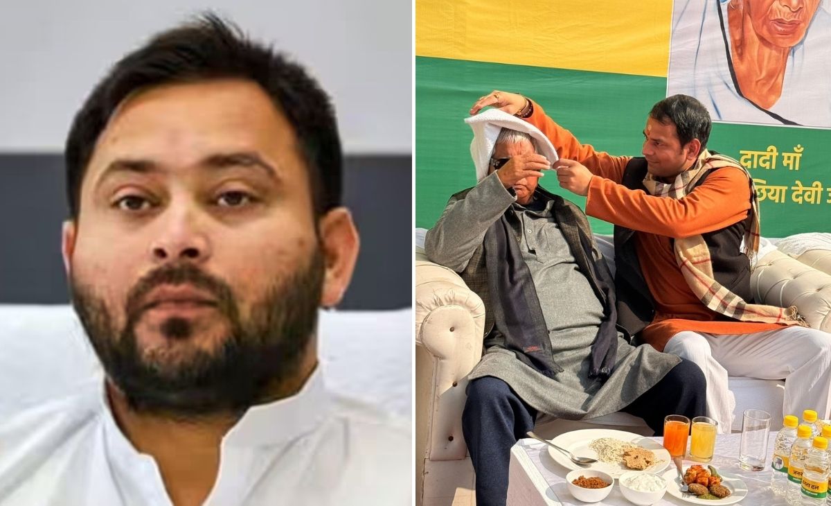 क्या फिर चूक गए तेजस्वी? तेज प्रताप के चूड़ा-दही भोज में नहीं पहुंचे, लालू ने निभाया पिता का 'फर्ज'