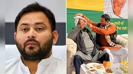 क्या फिर चूक गए तेजस्वी? तेज प्रताप के चूड़ा-दही भोज में नहीं पहुंचे, लालू ने निभाया पिता का 'फर्ज'