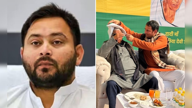 क्या फिर चूक गए तेजस्वी? तेज प्रताप के चूड़ा-दही भोज में नहीं पहुंचे, लालू ने निभाया पिता का 'फर्ज'