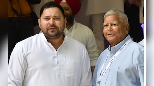 RJD में अब तेजस्वी युग! राष्ट्रीय कार्यकारिणी में कमान सौंपने की तैयारी, क्या बदल पाएंगे पार्टी की किस्मत?