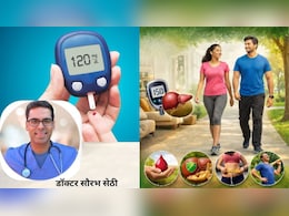 बिना डाइट बदले हो जाएगा ब्लड शुगर कंट्रोल, अपना लें AIIMS&ndash;Harvard से ट्रेंड डॉक्टर की 10 मिनट की जादुई आदत