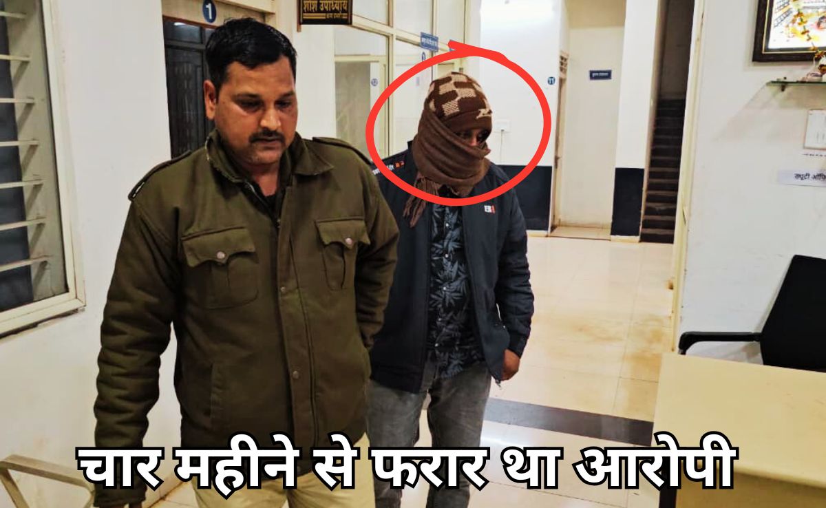 कौन है वो भाजपा नेता, जिसे 5 करोड़ के ड्रग तस्करी केस में पुलिस ने किया गिरफ्तार, 4 महीने से था फरार