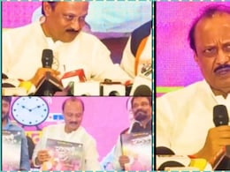 BMC चुनाव के लिए NCP का घोषणा पत्र जारी, अजित पवार ने मुंबईकरों से किए कौन से बड़े वादे?