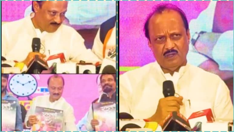 BMC चुनाव के लिए NCP का घोषणा पत्र जारी, अजित पवार ने मुंबईकरों से किए कौन से बड़े वादे?