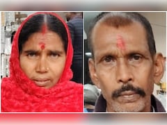 10 मिनट की जुदाई… और थम गई दो ज़िंदगियां, पति की मौत का सदमा पत्नी न सह सकी, साथ उठी दोनों की अर्थी