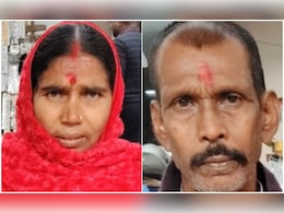 10 मिनट की जुदाई&hellip; और थम गई दो ज़िंदगियां, पति की मौत का सदमा पत्नी न सह सकी, साथ उठी दोनों की अर्थी