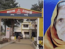 यूपी: जंगल में लकड़ी लेने गई थी बुजुर्ग महिला, सांड ने पटककर मार डाला, दो घंटे तक शव पर बैठा रहा