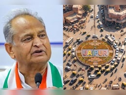 Jaipur: जयपुर में ट्रैफिक जाम की समस्या पर गहलोत ने शेयर किया वीडियो तो लोगों ने कहा- आप पुरानी कैसेट फिर चला रहे हो