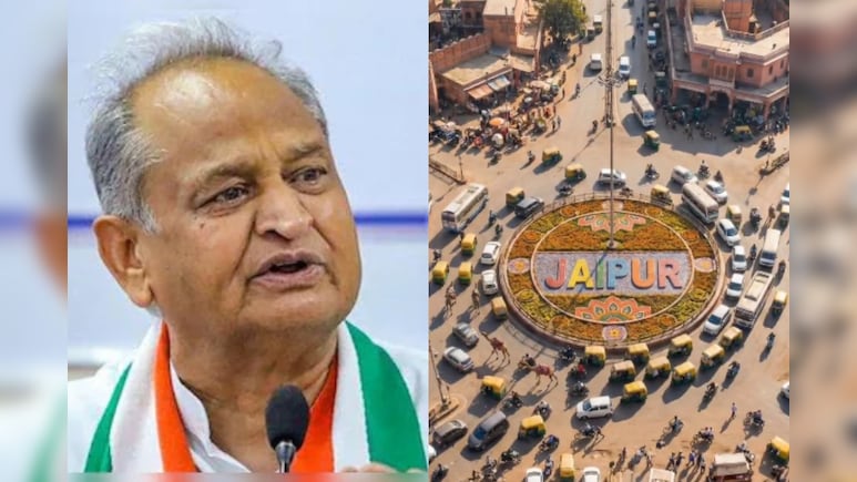 Jaipur: जयपुर में ट्रैफिक जाम की समस्या पर गहलोत ने शेयर किया वीडियो तो लोगों ने कहा- आप पुरानी कैसेट फिर चला रहे हो