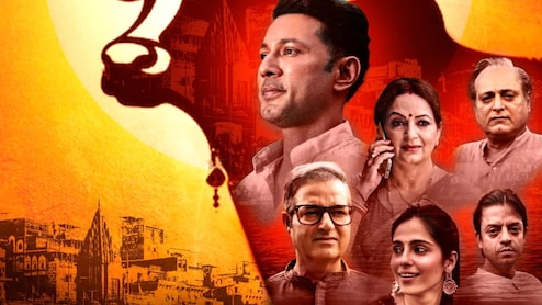 गौमाता पर आ रही फिल्म, 6 फरवरी को देशभर में होगी रिलीज