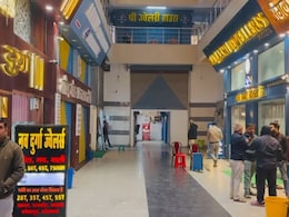 बिहार में अब बुर्का-हिजाब या नकाब पहना तो नहीं मिलेगा सोना, नए नियम को समझ लीजिए