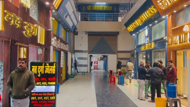 बिहार में अब बुर्का-हिजाब या नकाब पहना तो नहीं मिलेगा सोना, नए नियम को समझ लीजिए