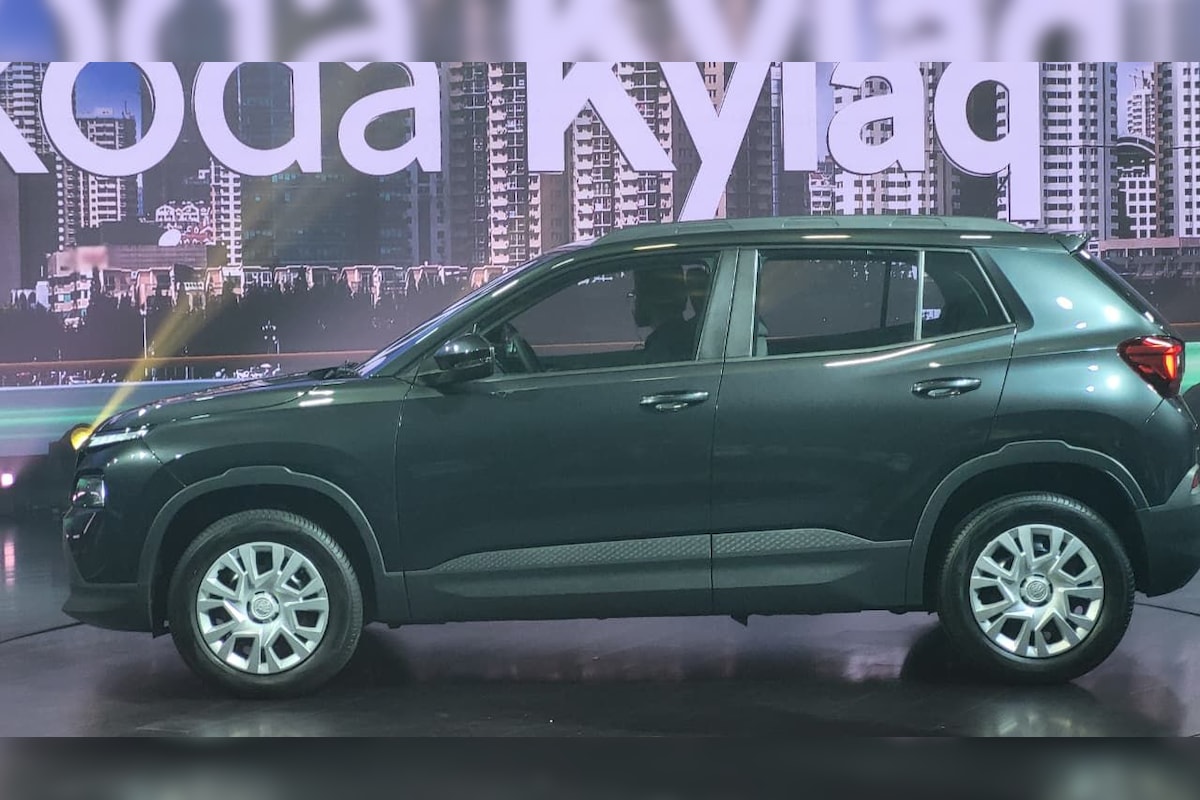 Skoda Kylaq