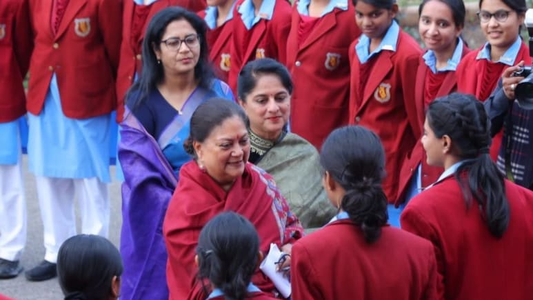 MGD गर्ल्स स्कूल का 82वां स्थापना दिवस, वसुंधरा राजे ने कहा- यह संस्था नहीं क्रांति के लिए हुई थी स्थापित