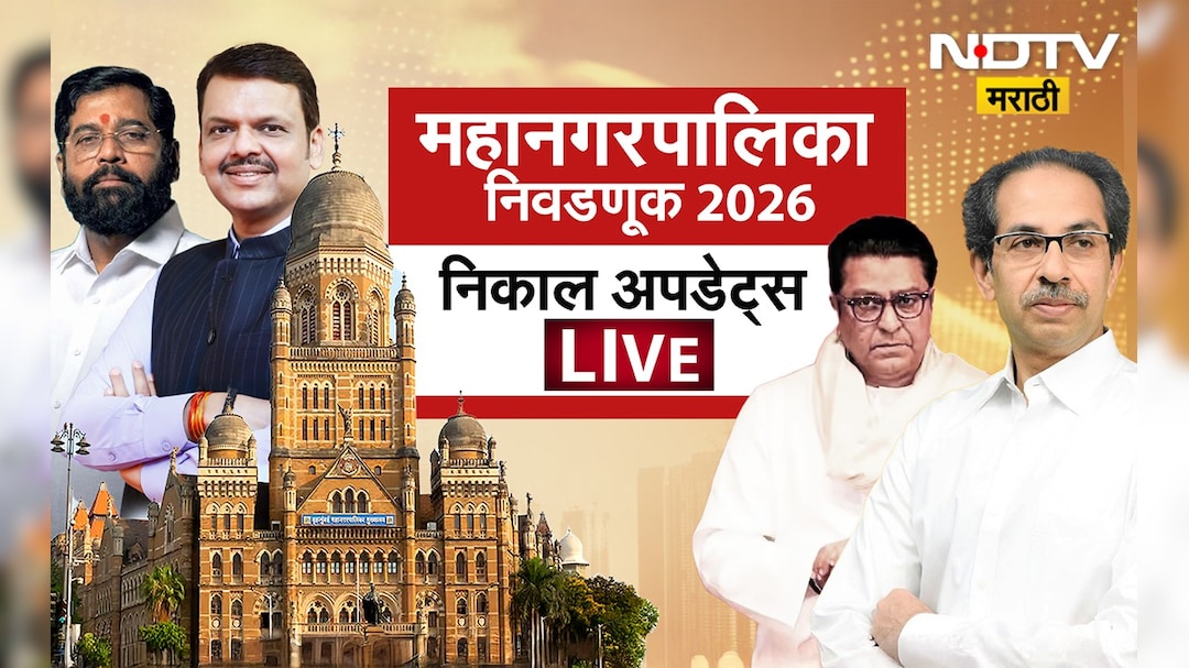 BMC Election 2026 : मुंबईच्या महापौरपदासाठी अडीच-अडीच वर्षांचा फॉर्म्युला? मुख्यमंत्र्यांनी दिलं उत्तर