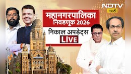 BMC Election 2026 : मुंबईच्या महापौरपदासाठी अडीच-अडीच वर्षांचा फॉर्म्युला? मुख्यमंत्र्यांनी दिलं उत्तर