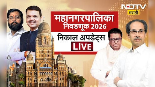 BMC Election 2026 : मुंबईच्या महापौरपदासाठी अडीच-अडीच वर्षांचा फॉर्म्युला? मुख्यमंत्र्यांनी दिलं उत्तर