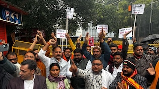 कैंपस के लिए नए UGC नियमों में आरक्षण और दिव्यांग के साथ भेदभाव के क्या प्रावधान हैं