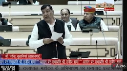 Rajasthan: 'लड़कियां ही नहीं चार-चार बच्चों की मां भी भाग रही है', पक्ष-विपक्ष करें विचार; विधानसभा में गूंजा मुद्दा