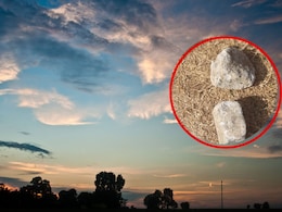 Bhandara News: अवकाशातून असं काही पडलं, अख्ख गाव घाबरलं, खगोल तज्ज्ञ तपास करणार, असं काय घडलं?