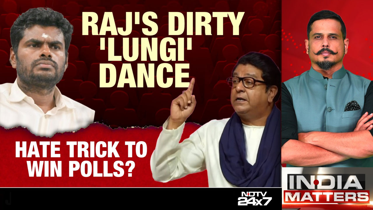 Raj Thackeray's Obnoxious Rant: Hate Trick To Win BMC Polls?