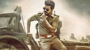 मद्रास हाई कोर्ट ने विजय की फिल्म 'जन नायकन' को सेंसर सर्टिफिकेट देने के आदेश पर लगाई रोक