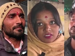 मामा की लड़की, फूफा का लड़का और इंस्टाग्राम पर प्यार, 3 बच्चे छोड़ प्रेमी से की कोर्ट मैरिज, पति ने करवाई शादी