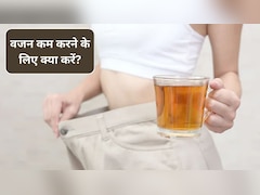 वजन घटाना है? रोजाना इन चीजों का सेवन करें, तेजी से हो सकता है Weight Loss