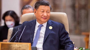 Mystery Bank In Beijing Behind China's Silence On The US-Iran War?