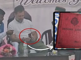 राहुल गांधी को रायबरेली में उनके दादा फिरोज गांधी का डीएल मिला,&nbsp;तुरंत फोटो खींचकर मां सोनिया को भेजी तस्वीर