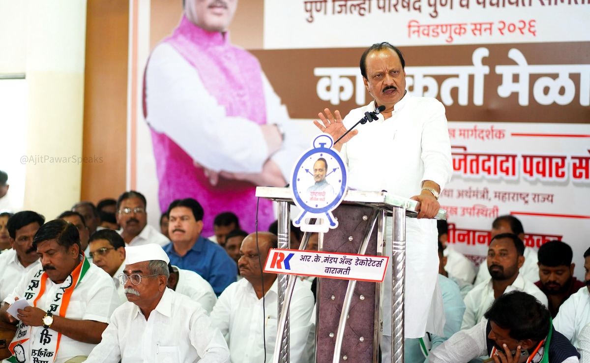 Ajit Pawar addressing an event on January 15