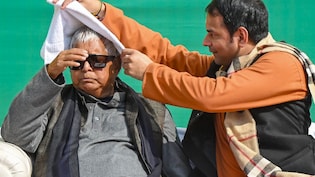 दही चूड़ा की दावत में बड़के के लिए लालू का लाड़ और तेज प्रताप का 'पापा मेरी जान' वाला फोटो!