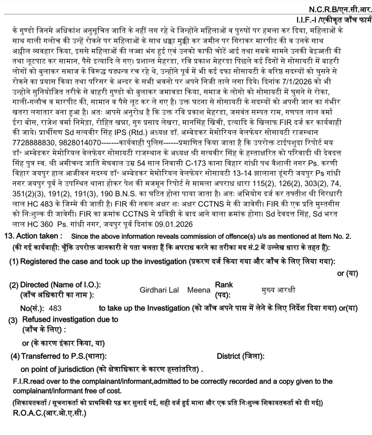 Latest and Breaking News on NDTV