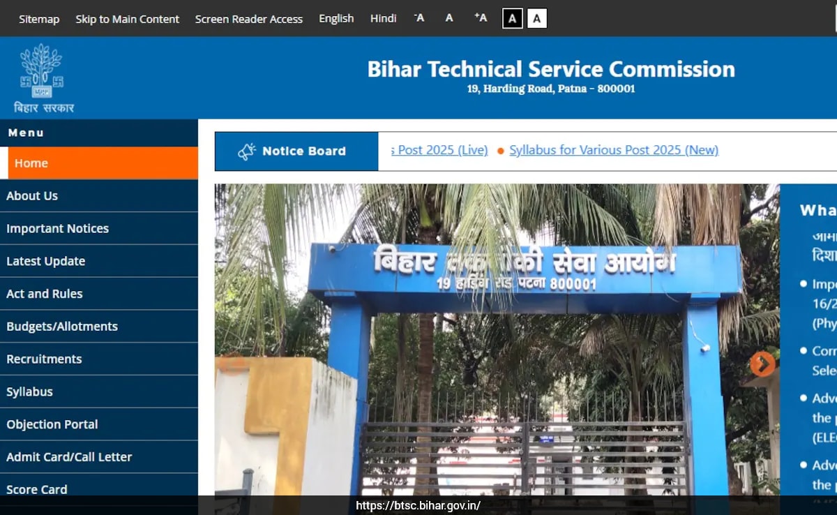 BTSC Junior Engineer Recruitment 2026: Registration Open For 2,809 Posts