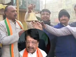 इंदौर दूषित पानी केस: कैलाश विजयवर्गीय के खिलाफ कांग्रेस का घंटा बजाकर प्रदर्शन, अब तक 11 लोगों की गई जान