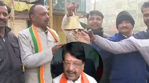 इंदौर दूषित पानी केस: कैलाश विजयवर्गीय के खिलाफ कांग्रेस का घंटा बजाकर प्रदर्शन, अब तक 11 लोगों की गई जान