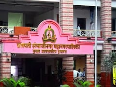 Chhatrapati Sambhajinagar : संभाजीनगरमध्ये AIMIM ची तटबंदी कोसळणार? 14 नगरसेवकांचे पद धोक्यात! काय आहे प्रकरण?