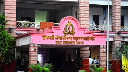 Sambhajinagar Election 2026: संभाजीनगर महापालिका कोण जिंकेल? 'असं' आहे राजकीय चित्र