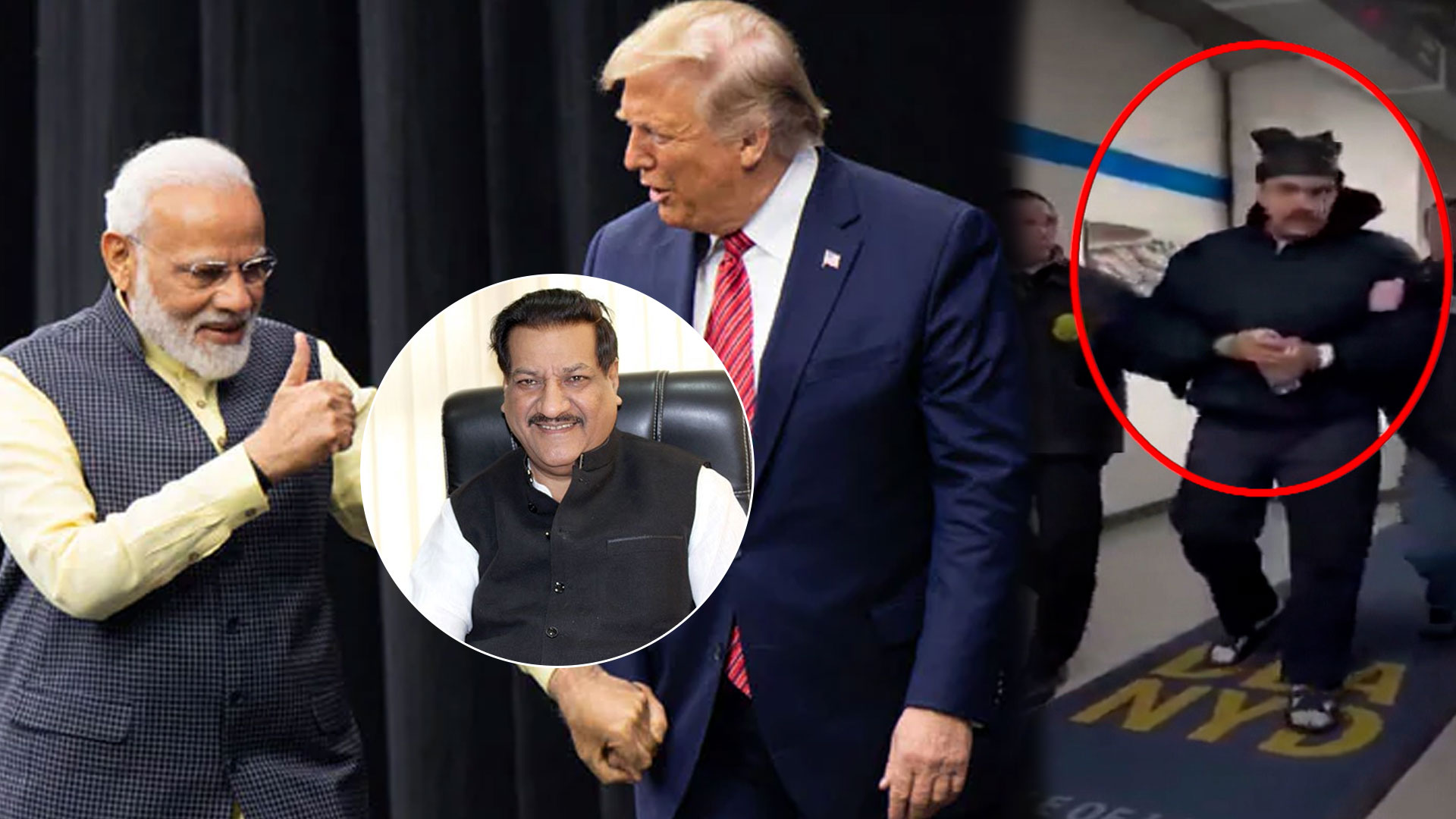 "Will Trump Kidnap Our PM Like Venezuela?" Congress Leader's Shocker