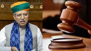 8 साल में 847 जजों की नियुक्ति, सिर्फ 4 % SC, कानून मंत्री ने SC/OBC और अल्पसंख्यक जजों को लेकर दी जानकारी