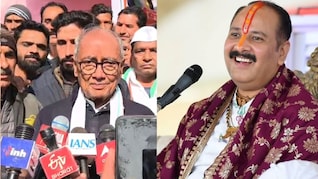 कथावाचक पंडित प्रदीप मिश्रा की दिग्विजय ने उड़ाई धज्जियां, बोले-मैं इन्हें संत नहीं मानता