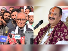 कथावाचक पंडित प्रदीप मिश्रा की दिग्विजय ने उड़ाई धज्जियां, बोले-मैं इन्हें संत नहीं मानता, शिवजी की तुलना संघ से करना अपमान