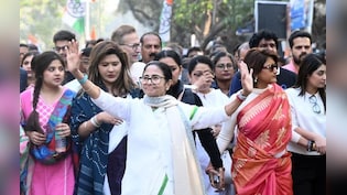 ED के छापे के खिलाफ ममता का मार्च, बोलीं - निशाना बनाओगे तो मुझे और ताकत मिलेगी