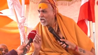 यूपी में भगवा Vs भगवा - अब तो अविमुक्तेश्वरानंद के दरवाजे तक पहुंच गए योगी समर्थक