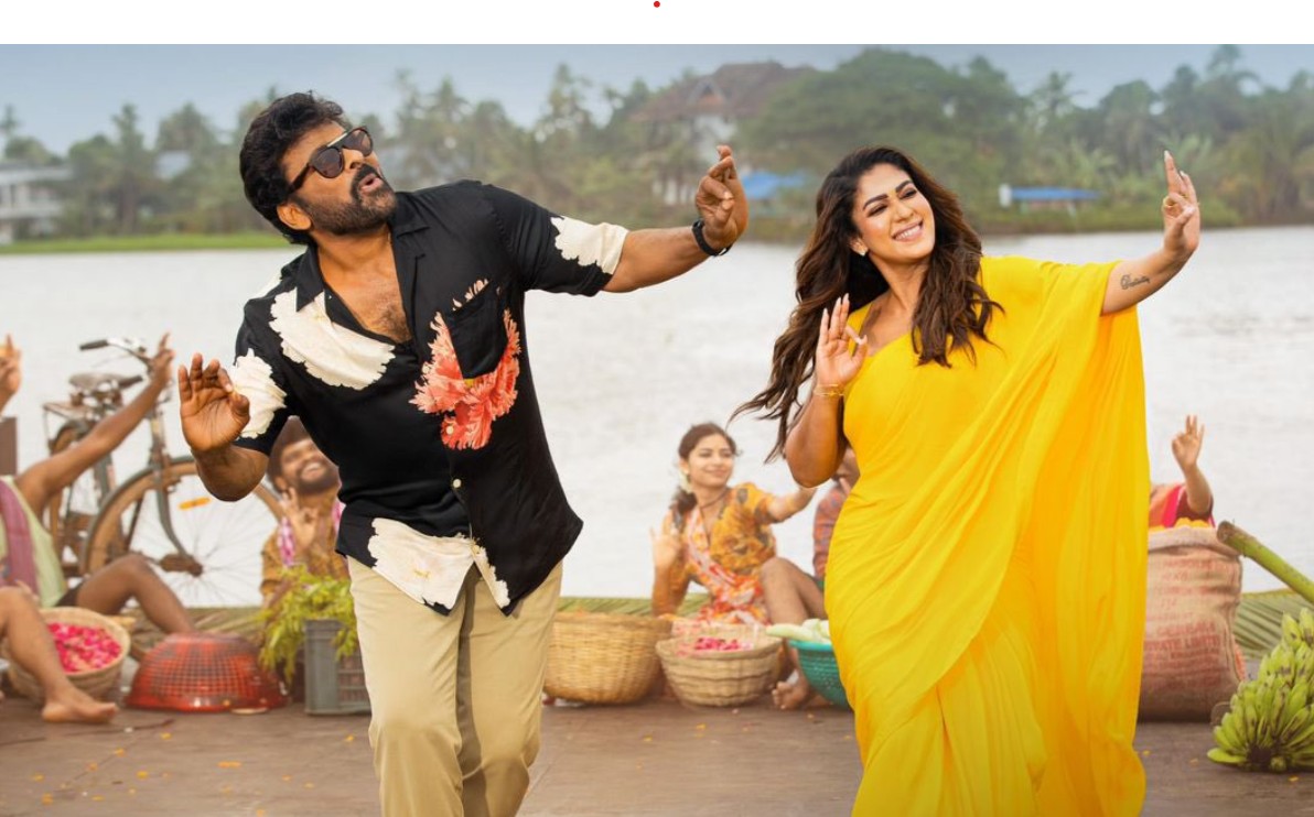 Mana Shankara Vara Prasad Garu Collection: मकर संक्रांति पर साउथ सुपरस्टार का धमाल, 70 साल के एक्टर की फिल्म का फर्स्ट डे कलेक्शन 84 करोड़