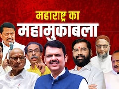 महाराष्ट्र का महारथी कौन? ठाकरे बंधुओं का मराठा कार्ड या BJP-शिंदे की चलेगी, 29 नगरनिगम में प्रचार आज थमेगा