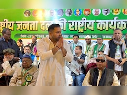 तेजस्वी बने RJD के कार्यकारी अध्यक्ष, संजय यादव ने बताया क्या है पार्टी का आगे का प्लान?