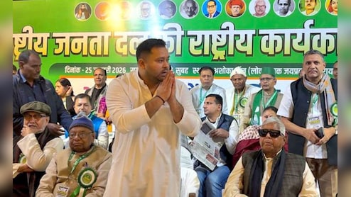 तेजस्वी बने RJD के कार्यकारी अध्यक्ष, संजय यादव ने बताया क्या है पार्टी का आगे का प्लान?