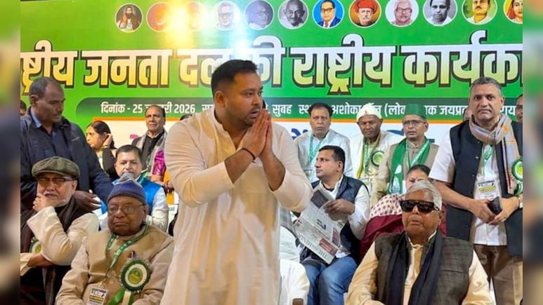 तेजस्वी बने RJD के कार्यकारी अध्यक्ष, संजय यादव ने बताया क्या है पार्टी का आगे का प्लान?